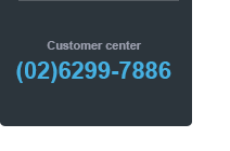 퀵메뉴 이름 미입력